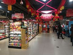 -张一元(总店)