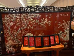 -白天鹅宾馆-宏图府餐厅