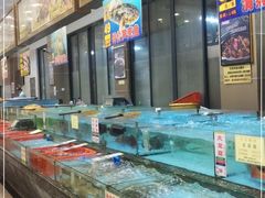 水产区-花好悦园酒家(大石店)
