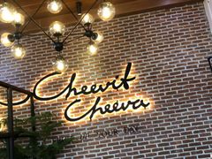 -Cheevit Cheeva(Sirimangkalajarn)