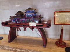 -知味观(湖滨总店)