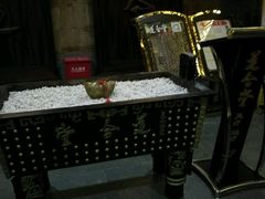 -道合堂·中式按摩·spa(民治店)
