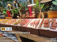 -鹿客臻鲜海鲜自助餐厅(永旺店)
