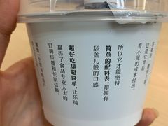 -盒马鲜生(枣园路店)