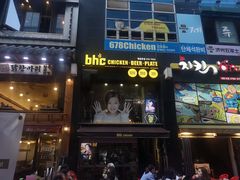 -BHC炸鸡(明洞总店)