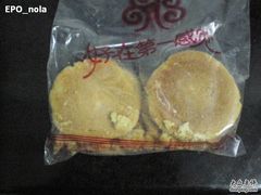 P8020078-哈氏·上海哈尔滨食品厂(五角场万达广场店)
