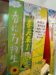 点击看大图 -meland club亲子乐园(北京芳圆里ID MALL店)