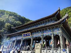 -九鼎铁刹山风景区