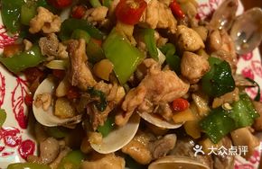 Clam and Chicken Stir-fry