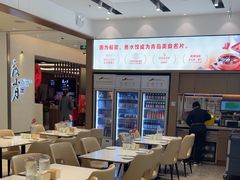 -船歌·鱼水饺青岛菜(国贸商城店)