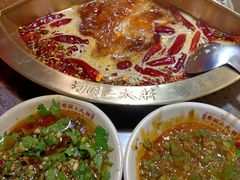 -蜀国大将老火锅(江北店)