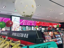 -丝芙兰Sephora