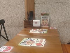 -和府捞面(天河领展广场店)
