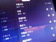 -糖果KTV(雍和宫店)