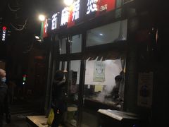 -郭记小街麻辣烫(南小街总店)