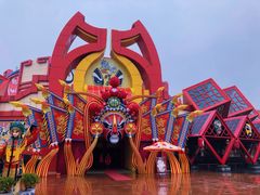 -芜湖方特东方神画