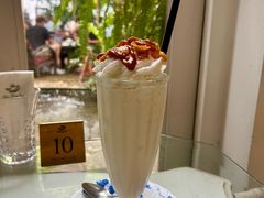 -Fern Forest Cafe