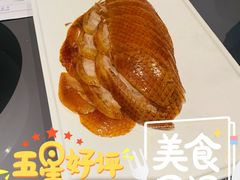 片皮鸭-小大董·烤鸭(观景餐厅·南京西路店)