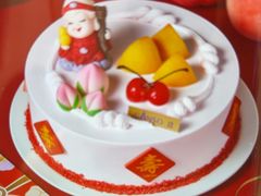 -GANSO元祖食品(白下店)