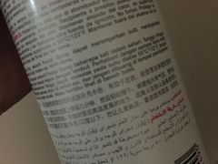 -卓悦(大三巴街店)