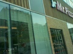 门面-米斯特比萨(亦庄国融国际店)