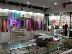 -吴绫丝绸(旧学前店)