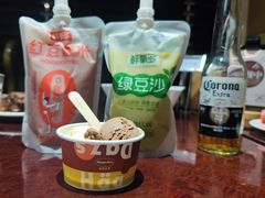 -朗丽兹自助餐厅