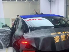 -壹捷汽车服务徐汇店(上海旗舰店·徐汇店)