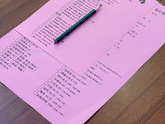 -谢记上海大排档(长寿路店)