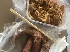 -老王豆皮