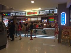 -美芝莲(东方宝泰店)