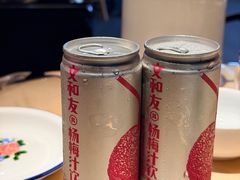 -长沙文和友(海信广场店)