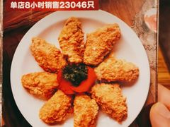 -新白鹿餐厅(百联中环店)