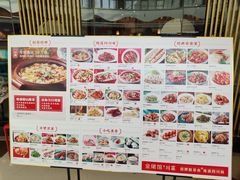 -金佬馆·川菜bistro(芜湖镜湖万达店)