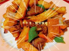 -西域阿里马新疆菜·清真(桂花路店)