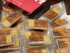 -知味观(湖滨店)