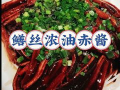-宏玲餐厅(四川南路店)