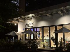 -Maxpoint Kitchen 西餐咖啡(乐峰广场店)