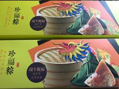 -大桥道食品店(西湖道店)