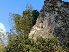 -雁荡山风景名胜区