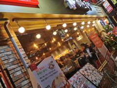 -Myth猪蹄(明洞店)