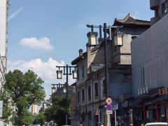 -百年认一力 太原老字号 (桥头街店)