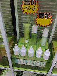 -凡碧诗毛孔清洁收细