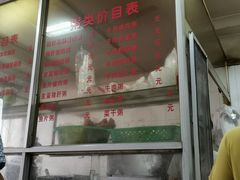 -同发肠粉店(一中店)