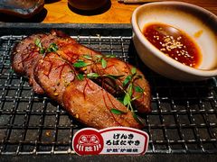 炭烤低温慢煮极上牛舌-炉胜·炉端烧·居酒屋