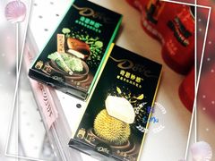 -奥士凯物美(新兴里店)