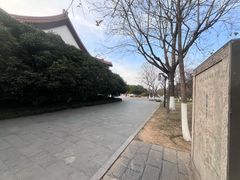 -明故宫遗址公园