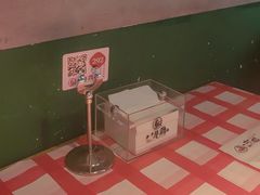 -恰八斗·猛火长沙菜(国贸店)