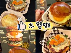 -万达广场(北京槐房店)