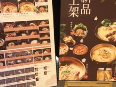 -贡梅老面馆·蟹粉面·无锡特色小吃(南长街主推店)